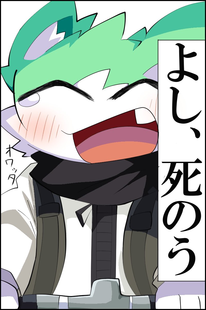 あべる tweet media