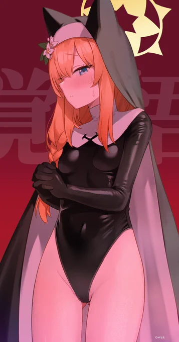 覚悟 マリー… 