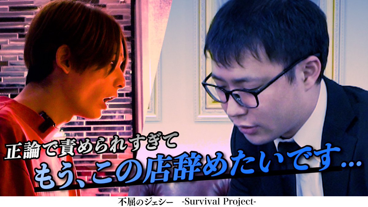 survival_pj's tweet photo. 【新作公開！】
https://t.co/Req7j8qAUQ https://t.co/ojJhnSsIQZ