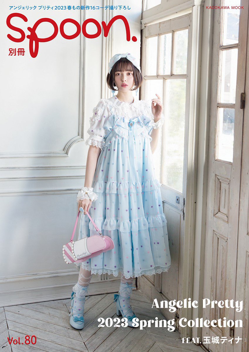 Angelic pretty airy unicorn ワンピース シロ