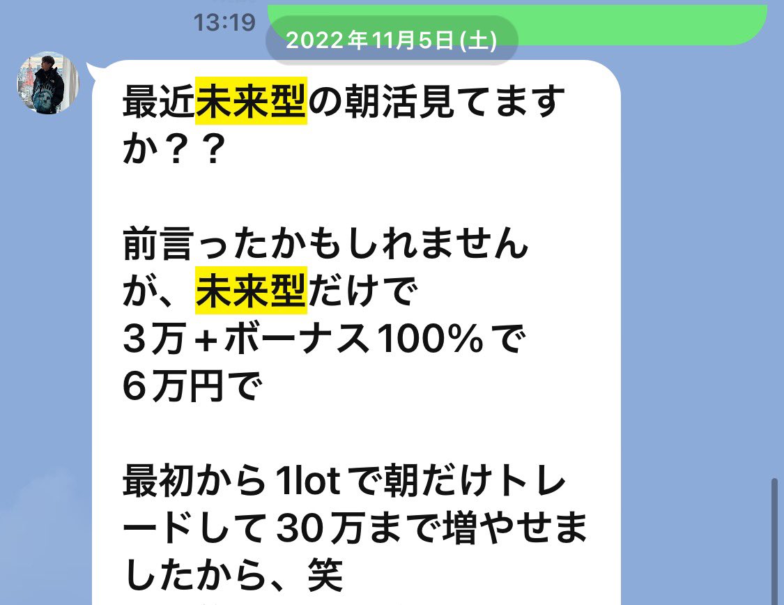 ikinariGOLD's tweet photo. 昔のディスコードは閉じてます🙏

先出しの精度のよい
私の手法を伝授した

反発位置がしっかり効いて
わずか1週間で300%の
利益率を出す先出しコミュニティに
来てください。

⬇️ 

https://t.co/y5inGCQ3pq https://t.co/G4ZFtG1ulF