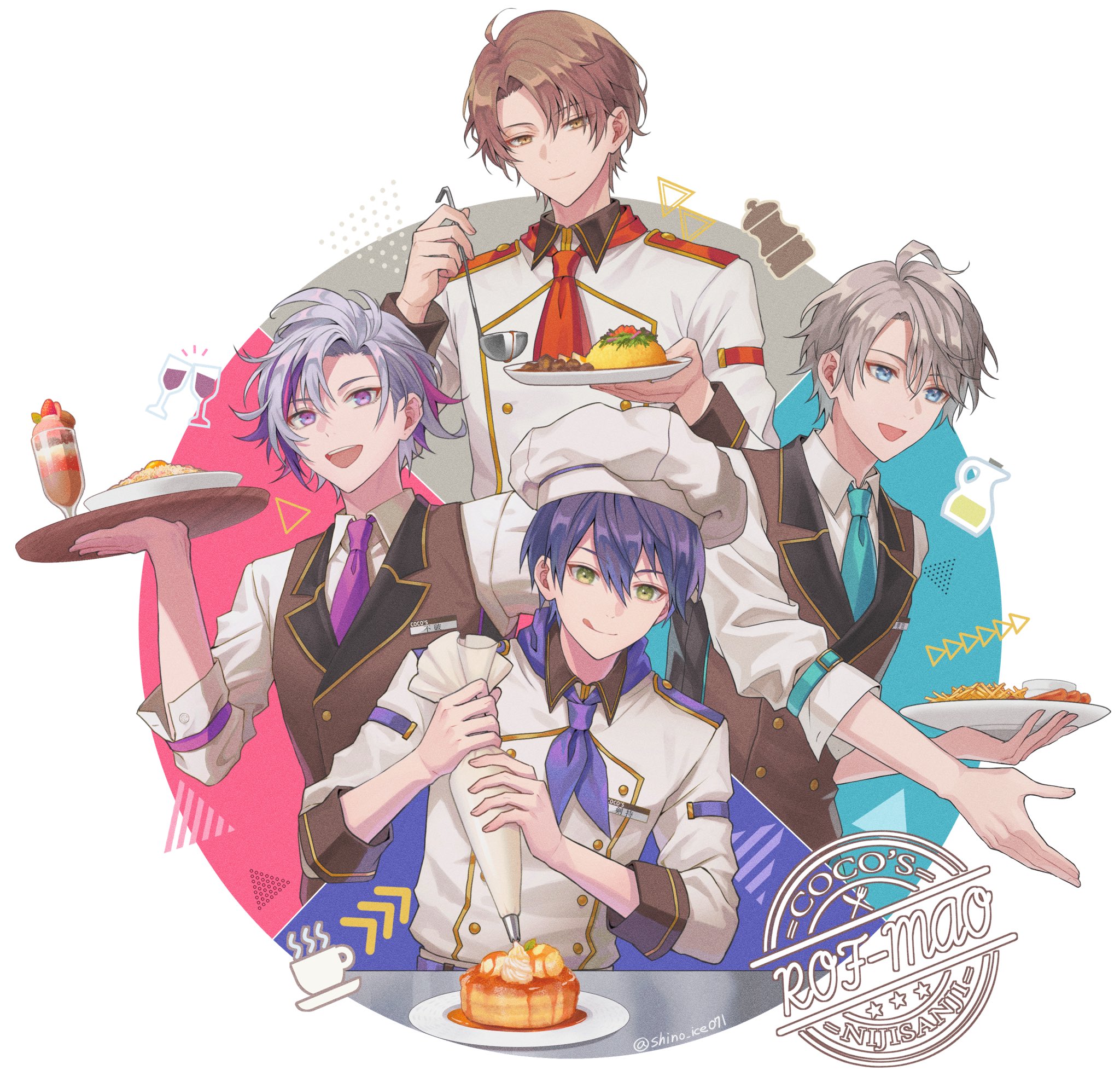 【2024新春福袋】 星月  X: on 信乃 その他