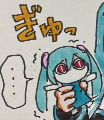 ハプニング発生 
