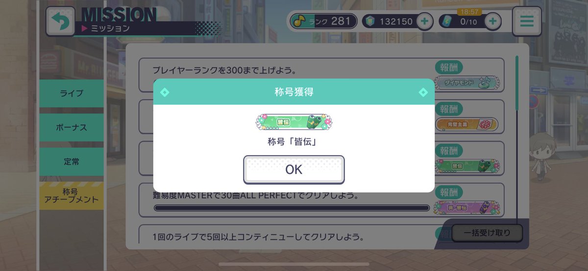 cccccoconatu's tweet photo. ぴ︎︎︎✌︎ https://t.co/mvqtib5r8M