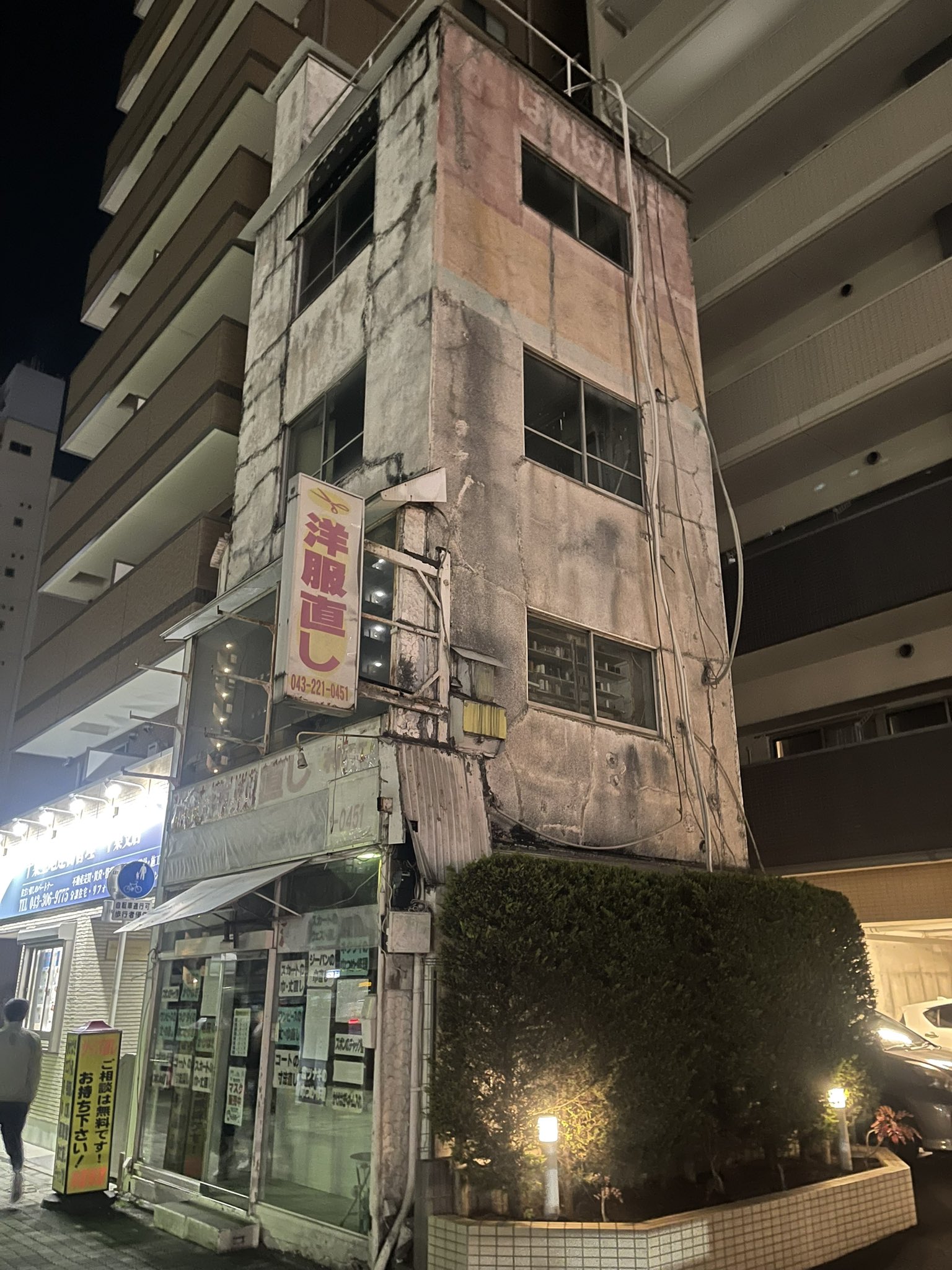 ❗️24時間匿名発送❗️の洋服屋さん。様 500キロ たいきょー on X: 