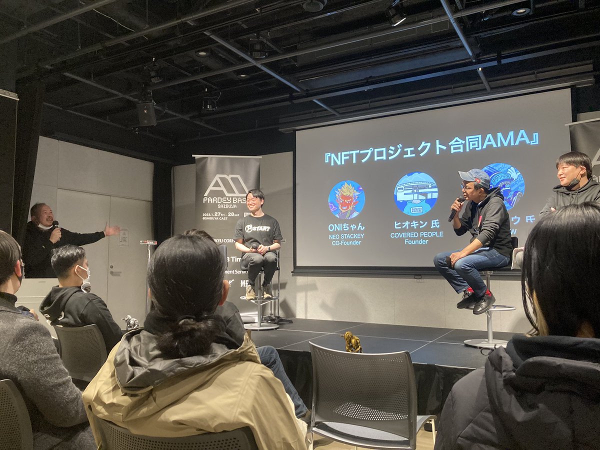 OrientedTokyo's tweet photo. 今日は渋谷のパーディに行って来ました！

web3スタートUPの方やクリエイターの方などなど！たくさんの方に出会う事が出来ました！

ありがとうございました🙇‍♂️
👇
@uchida3_
@oni_cyan_nft
@PARDEYinc
@NORIWTS
@saiiiyy
@bucchannel0305
@hioking2010
&amp;more https://t.co/vATl9XMQDS
