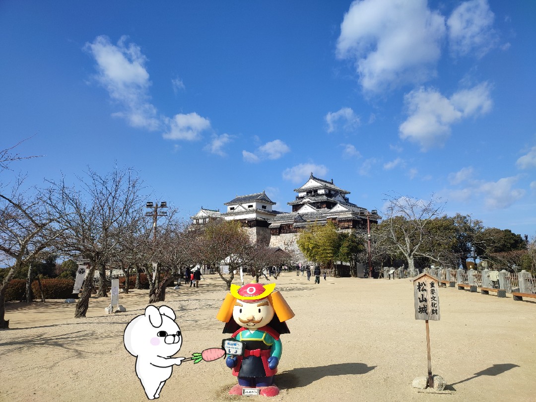 csar_koji's tweet photo. #松山城
#道後温泉
#ヨッシースタンプ https://t.co/Bz3aPtuICN