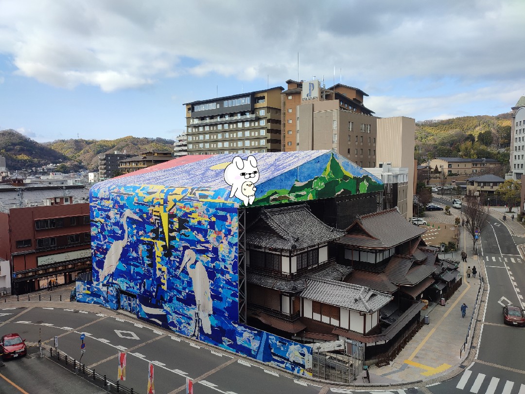 csar_koji's tweet photo. #松山城
#道後温泉
#ヨッシースタンプ https://t.co/Bz3aPtuICN