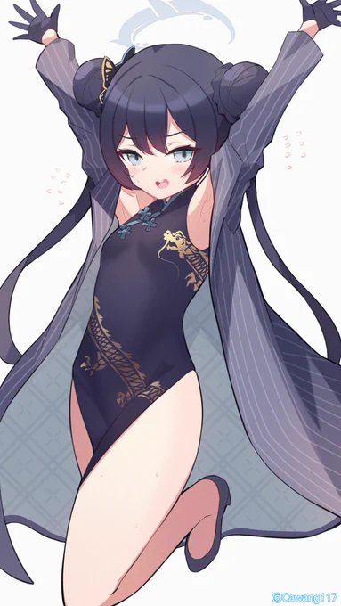 キサキ #ブルアカ 