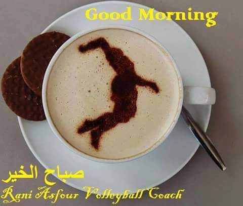 ¡Pasión por el Voley! Buen café para comenzar el fin de semana de competiciones <a href="/lacalzadavoley/">LaCalzadaVoley</a> <a href="/PDMGijon/">Gijón/Xixón Deporte</a>