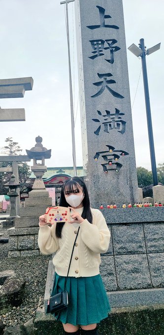 Twitterのコスプレ画像26