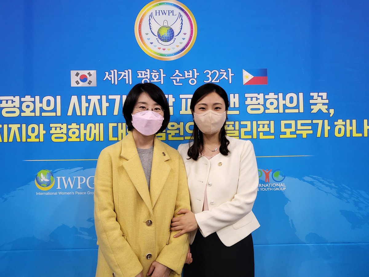 여러분께서 마음 모아 응원해 주신 덕분에 모든 일정을 순적히 마치고 귀국했습니다~^^ 환영해 주시는 분들이 계셔서 피로가 날아가는듯 했습니다^^