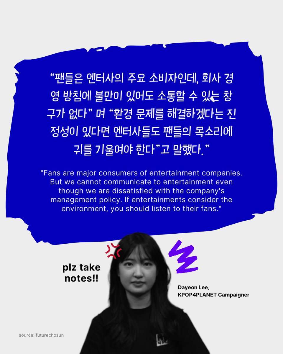 kpop4planet's tweet photo. Also, last year when we tried to deliver albums and ask for green album, you reject us ๐ and we keep sending it until you received it. Next time, don't kick us out and listen to our voices! Give us more green albums, please??? #NKDP #SM_green_album_plz https://t.co/ktm04psGsZ