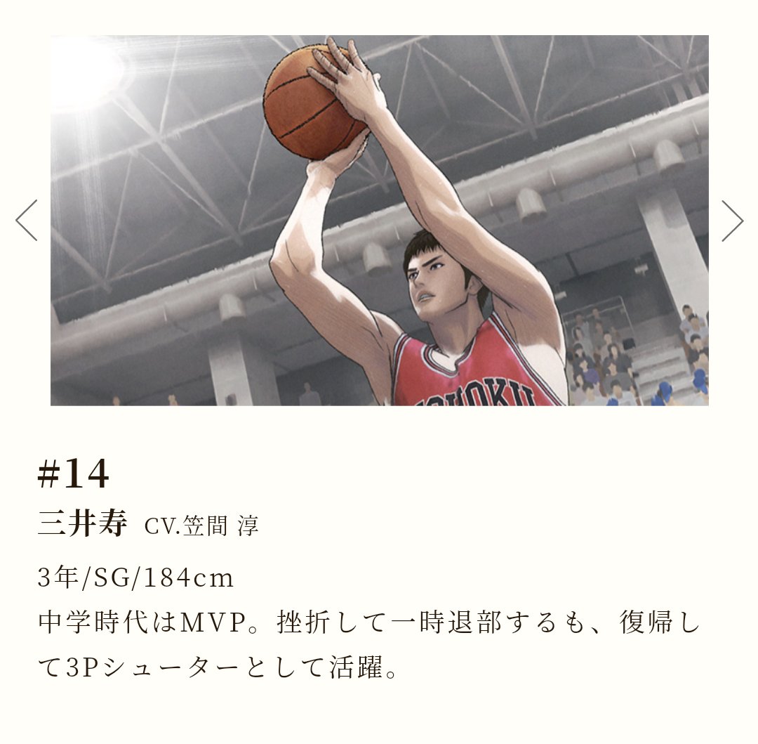 𝖗𝖊𝖎𝖑𝖆🐇 tweet media