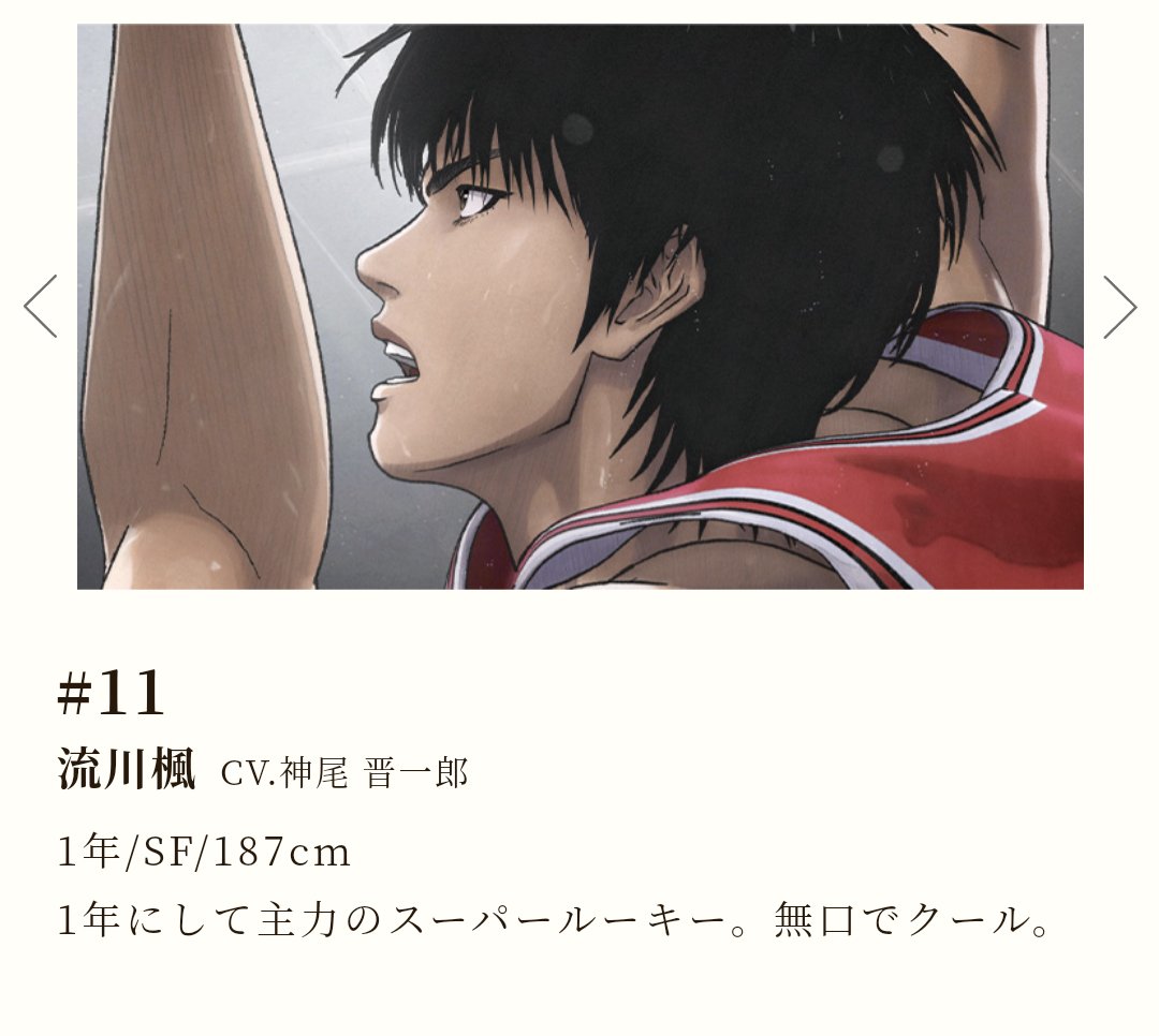 𝖗𝖊𝖎𝖑𝖆🐇 tweet media