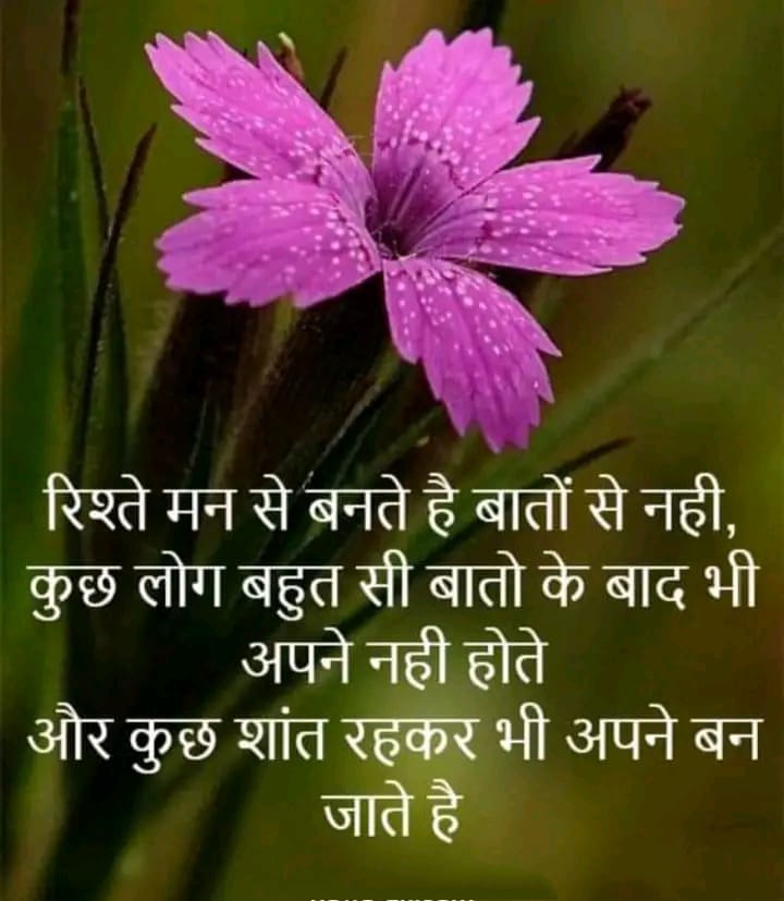 anilkum25436954's tweet photo. @pushpathak https://t.co/WlCDhMuRA3