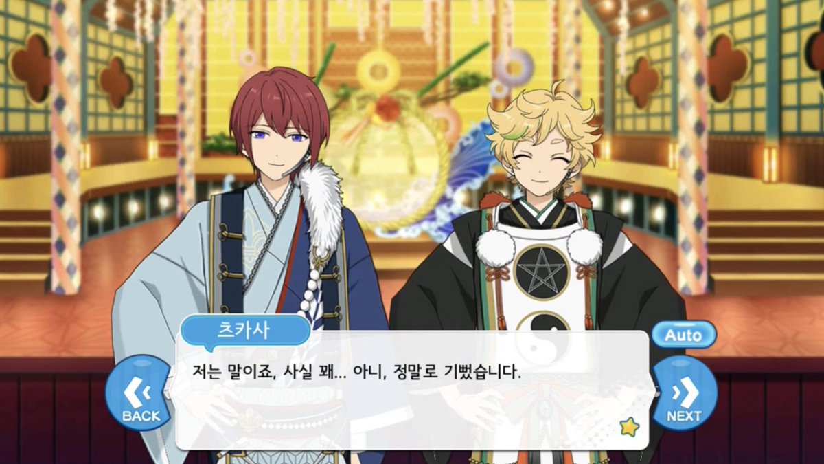 그리고 “선량함”이라는 키워드는 언제나 좋다