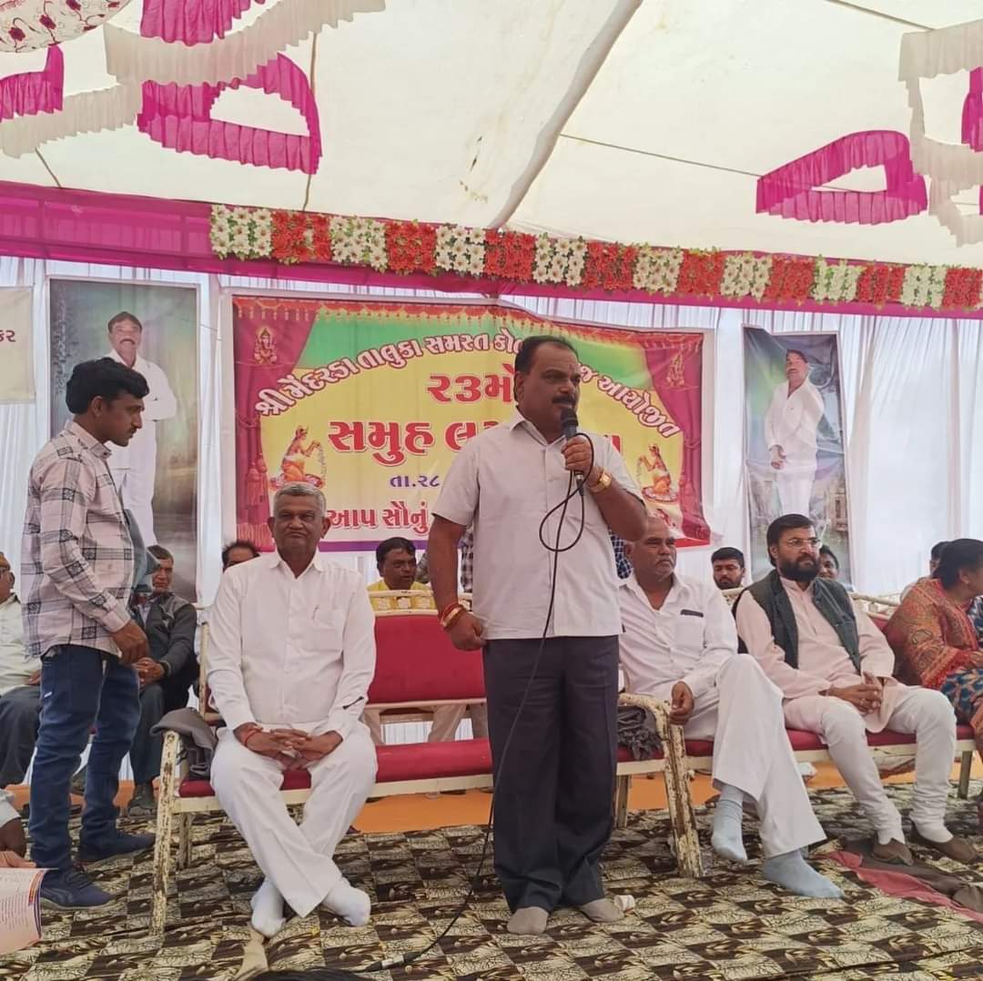 BLKARAGATIYA's tweet image. આજ રોજ મેંદરડા મુકામે સમસ્ત કોળી સમાજ આયોજિત ૨૩ મો સમૂહલગ્ન પ્રસંગે હાજરી આપી.

#mendarada #kolisamaj #samuhlagn #koliparivar