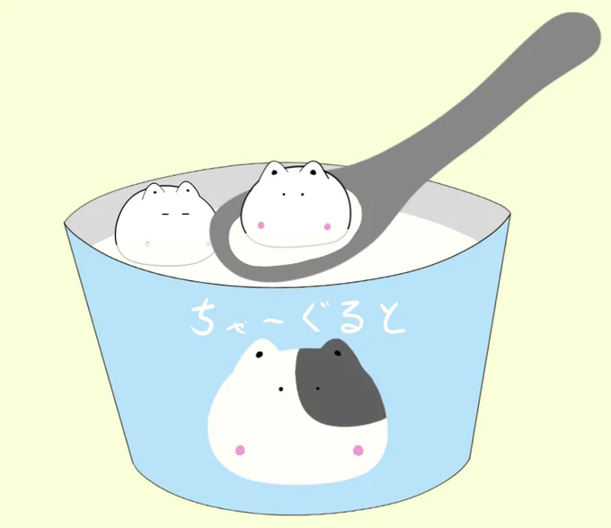こんばんは乾燥してますね～保湿してもちもちになりたい…ヨーグルトもち追加「食品サンプルですよ～」#イラスト 
