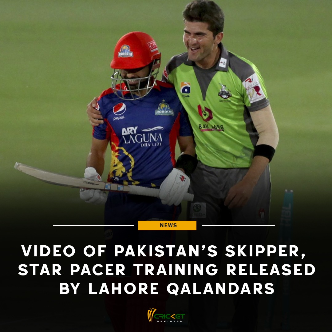 Cricket Pakistan on Twitter: Cricket Pakistan on Twitter: