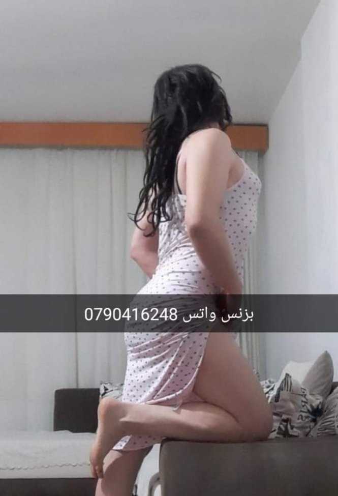 مولعه ع الاخر