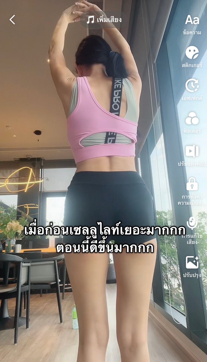 FORTUNEDIETDIARY tweet media