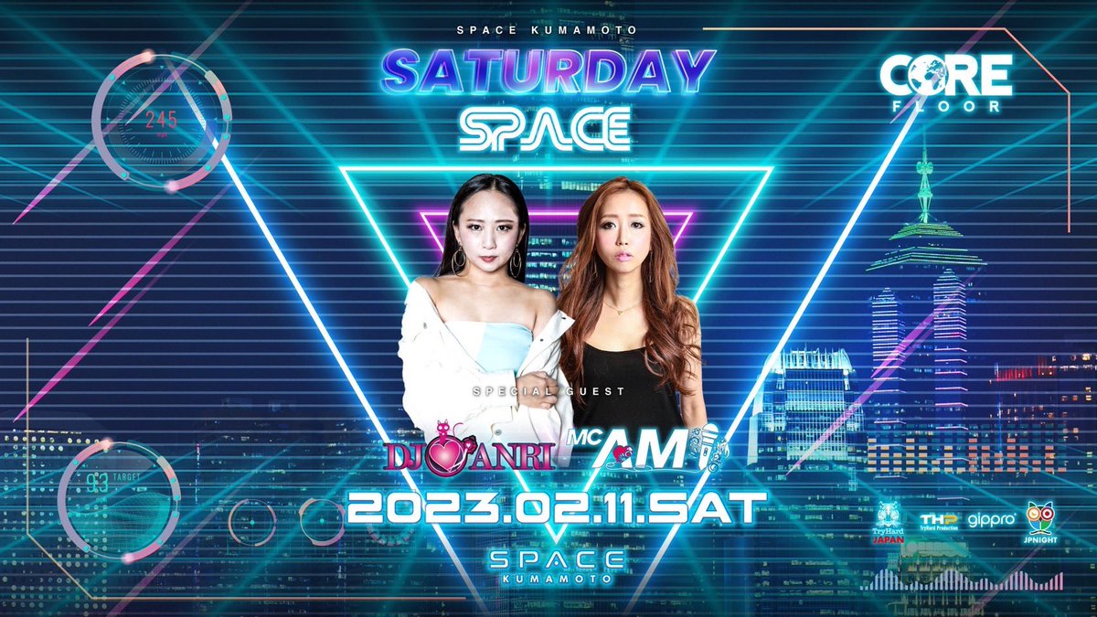 2023.2.11.SAT ~SATURDAY SPACE~
TOP FEMALE DJ &amp; 女性HOST MCのパイオニアの最強タッグ「DJ ANRI &amp; MC AMI」がSPACE KUMAMOTOに再び登場！

Special Guest
"DJ ANRI &amp; MC AMI"
<a href="/DJ_ANRI_jp/">DJ Anri</a> <a href="/MCAMI_JP/">MC AMI</a> 

#SATURDAYSPACE #DJ #ANRI #MC #AMI
#SPACEKUMAMOTO #KUMAMOTO