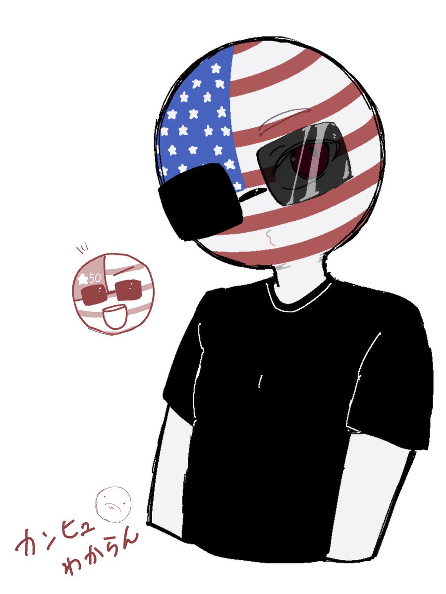 迦都 on X: 【Russia is a good boy.】 (*¯︶¯*) #countryhumansnsfw #countryhumans  #countryhumansrussia #CountryhumansGermany #Rusger   / X