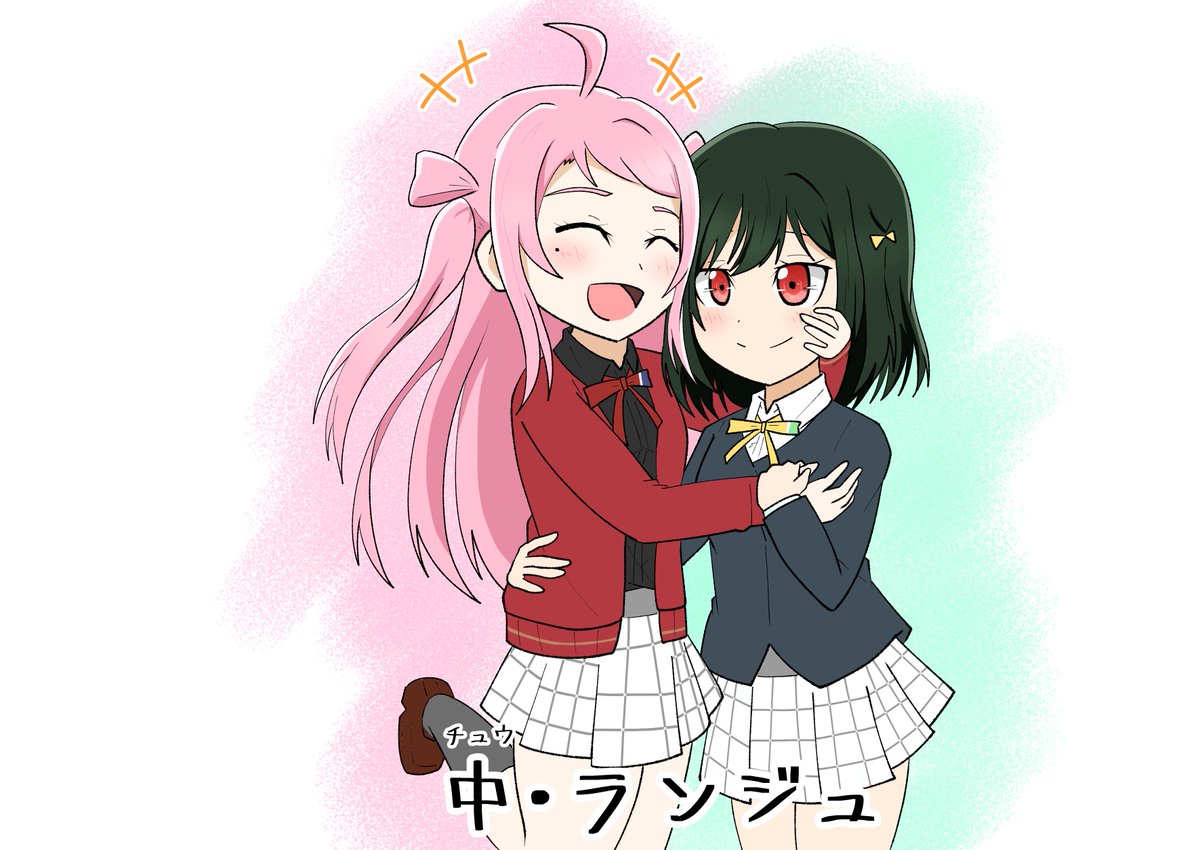 交渉〇、にゃんた❗️4.5キロ★採れたて秋みょうが★クール便へ変更❗️ j. (@quyin52187) / Posts / X