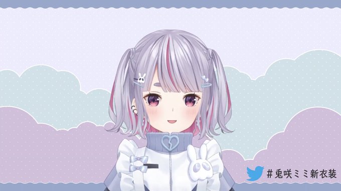 【まゆ様】2025とさきみみ 新衣装 まゆ様】2025とさきみみ 新衣装