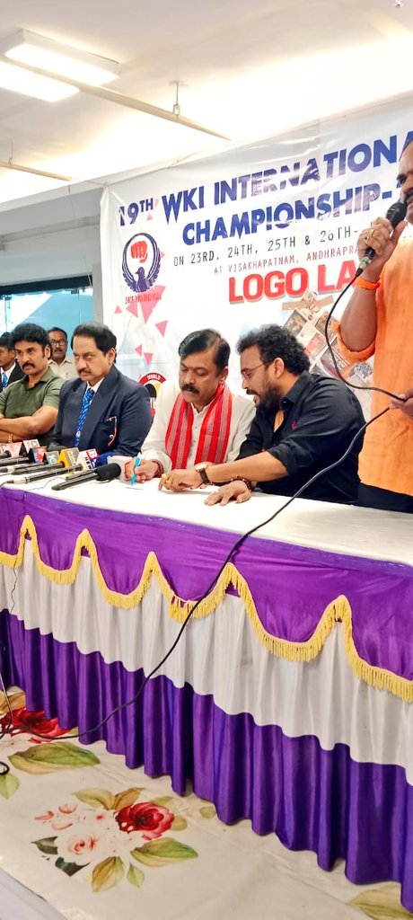 Boddepalliraghu's tweet image. ఈనెల 23,24,25 విశాఖపట్నంలో జరగనున్న 19వ WADOKAI ఇంటర్నేషనల్ కరాటే ఛాంపియన్షిప్ 2023 లోగో ఆవిష్కరణ కార్యక్రమంలో APWKA చైర్మన్గా పాల్గొనడం జరిగింది. 
@JanaSenaParty 
@PawanKalyan 
#WADOKAI