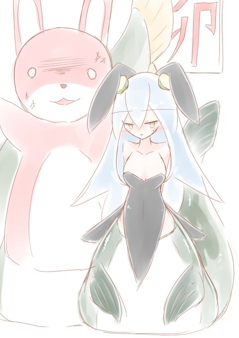 ふぐ。ナマズ。バニー。 