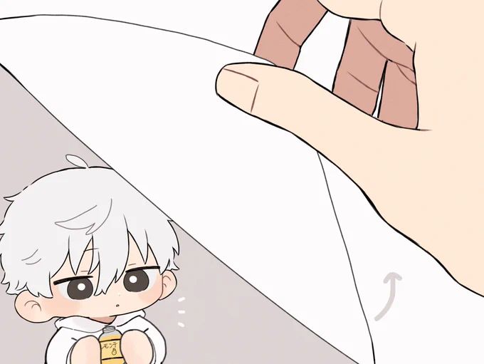 ng発見 