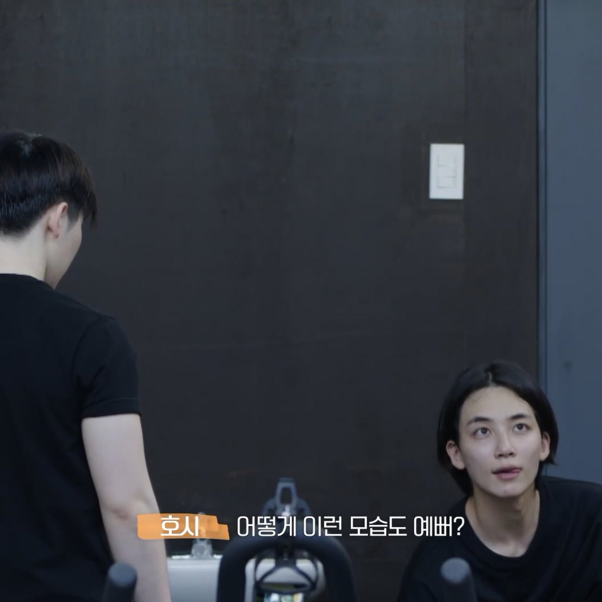 do1dole's tweet photo. 호시미친거아니야? https://t.co/D8fdKTSLci