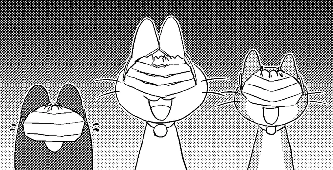 #いわねこ
91 