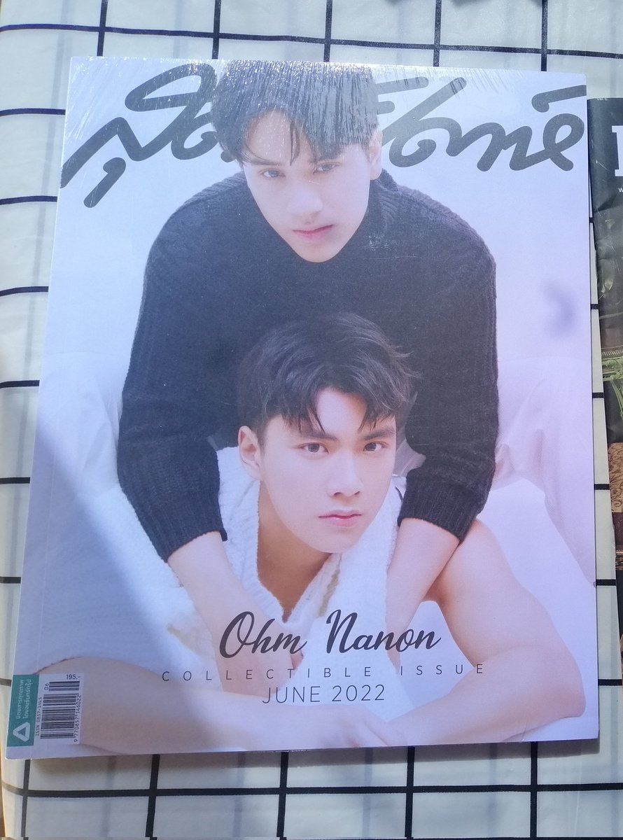 ei_lilly's tweet photo. WTS 
Free DM to me 
#ตลาดนัดgmm
#ปอนด์ภูวินทร์
#โอมนนน 
#แค่เพี่อนครับเพี่อน https://t.co/sjtNIqfrMx