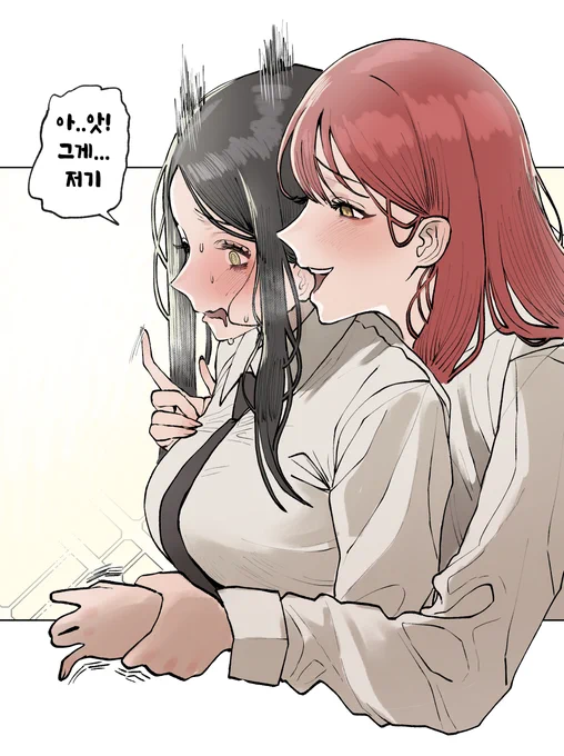 소선화양 