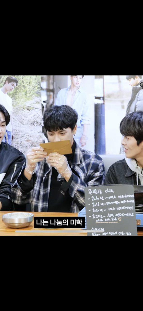 영어 말하기대회 동상 수상 이재준 넘 끼여버서 기절쭈고♥️♥️