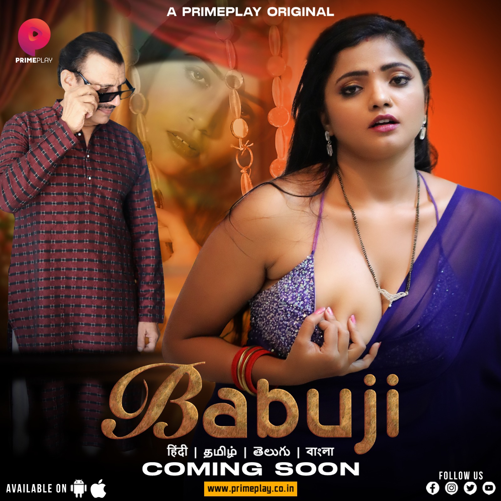 PRIME PLAY on X: | Babu Ji | #Babujionprimeplay Streaming Soon On  PrimePlay Watch Now On #primeplayapp Download Links -  t.coqQ76jyZXpy (Android) t.coljHgzfQueT (iOS) Stay Tuned  With @PrimePlay_App #watchsoon #streamingsoon #live ...