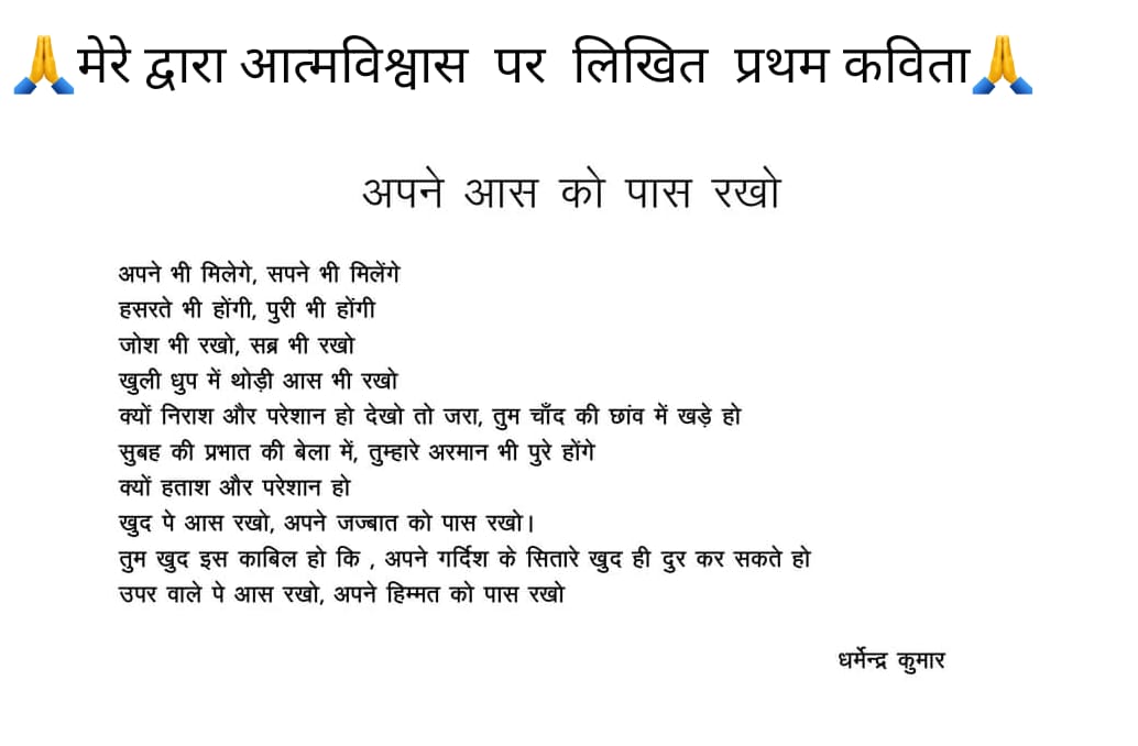 ICD India tweet media