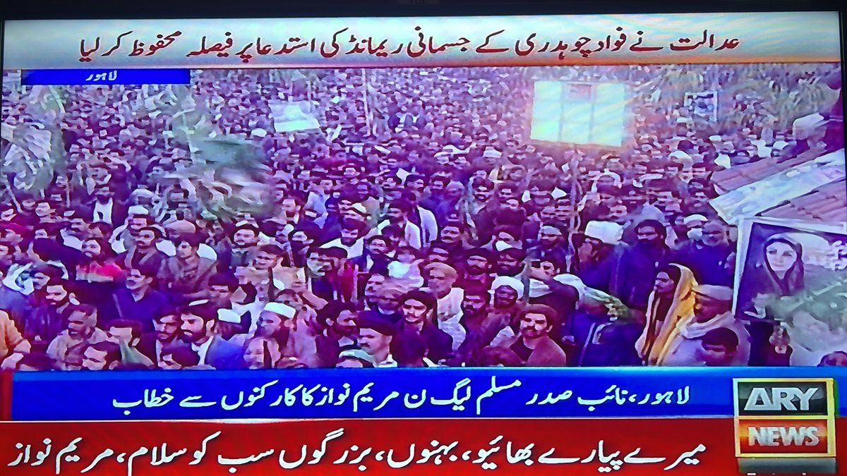 hinaparvezbutt's tweet photo. عمران خان تیار ہو جاؤ، اب ہوگا اصل مقابلہ💪🏻 https://t.co/RdQU1KVKzS