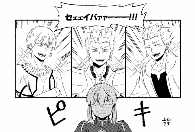 今日の進捗 