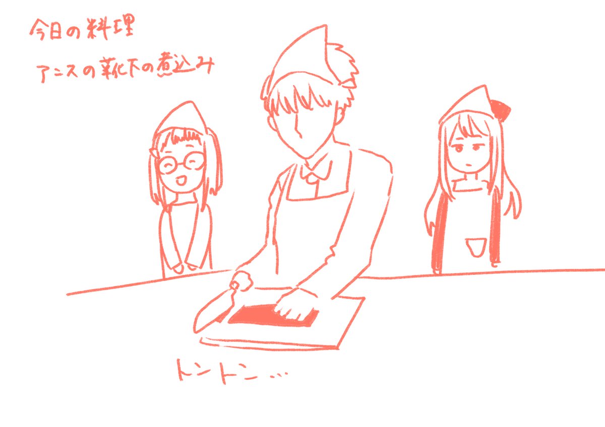 #ニケ #メガニケ #NIKKE 