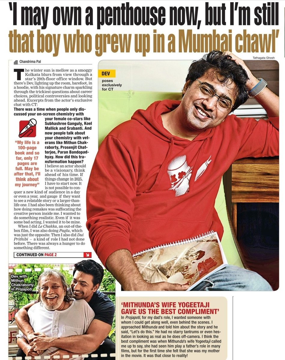 TeamDevFcBd's tweet image. 17 Years of ruling hearts &amp;amp; box office! 

Celebrating 17 Blockbuster Years of the biggest Superstar ❤️

#17YearsOfDEV  
CONGRATULATIONS SUPERSTAR ❤️