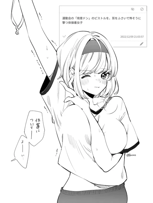 🔫 