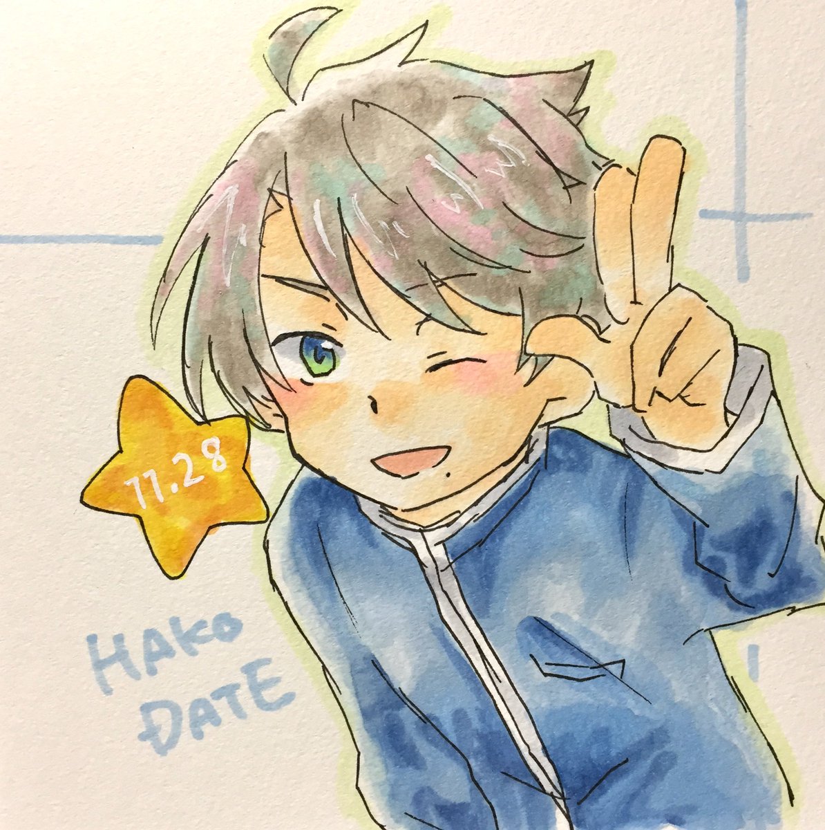 「再掲だてはこ 」|ミルコイル🛸🛸のイラスト