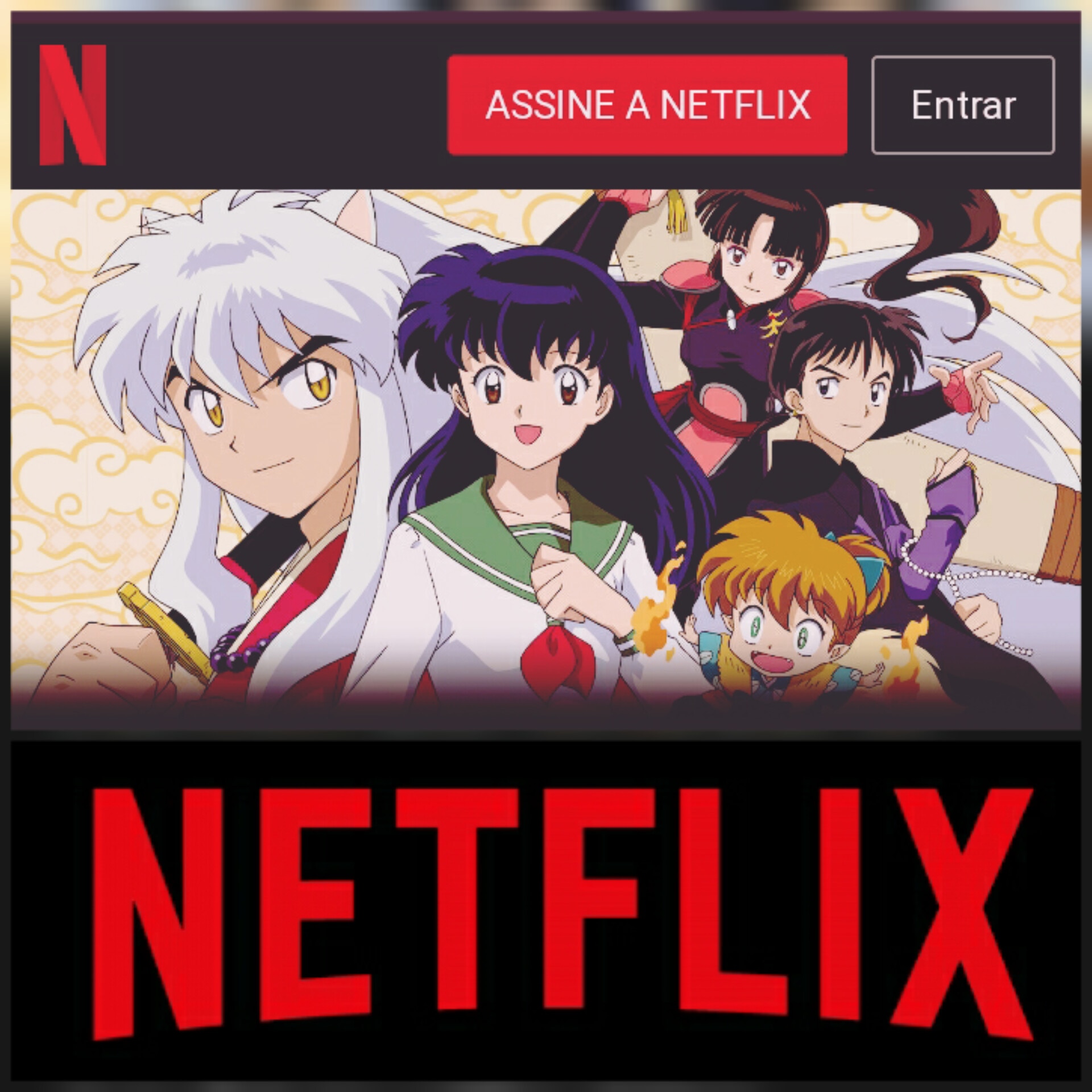 InuYasha na Netflix