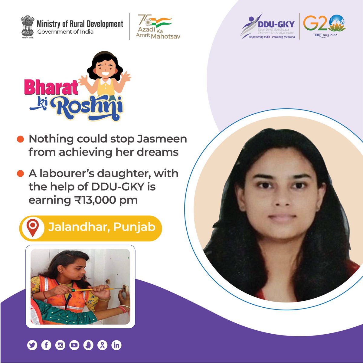 Jalandhar’s Jasmeen is thankful to #DDUGKY for providing her an opportunity to prove and rediscover herself. She is successfully working today as an Assistant Electrician in a reputed organisation in Mohali #Punjab and is earning ₹13,000 pm. #RuralEmployent #BharatKiRoshni #MoRD