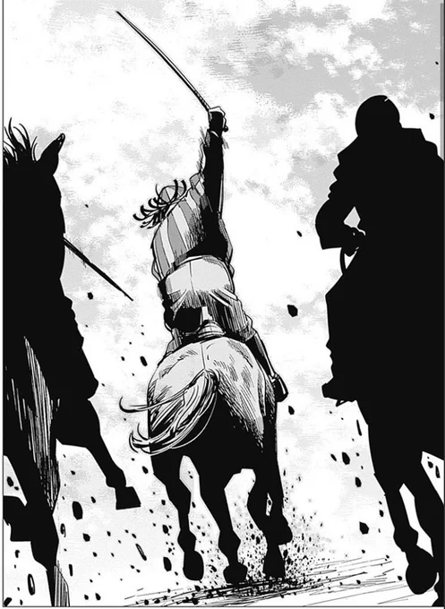 ライアン新衣装 