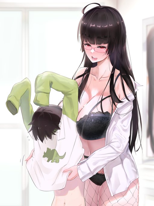 #浅あと
ばんざ～い♥ 